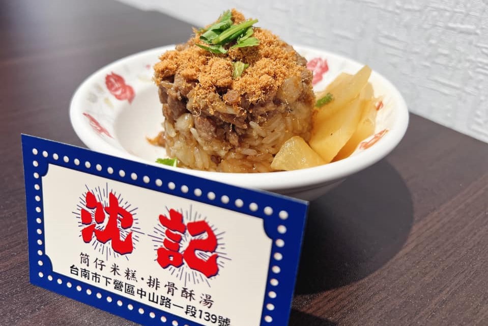 特色照片